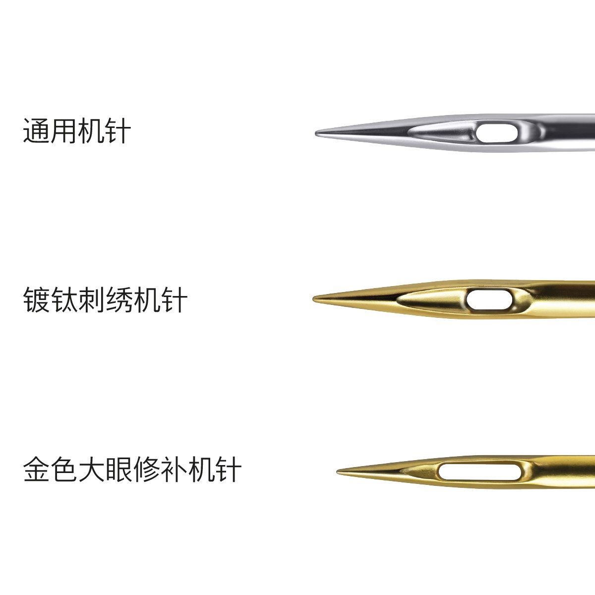 amzn_gold_nachstick_05_EN